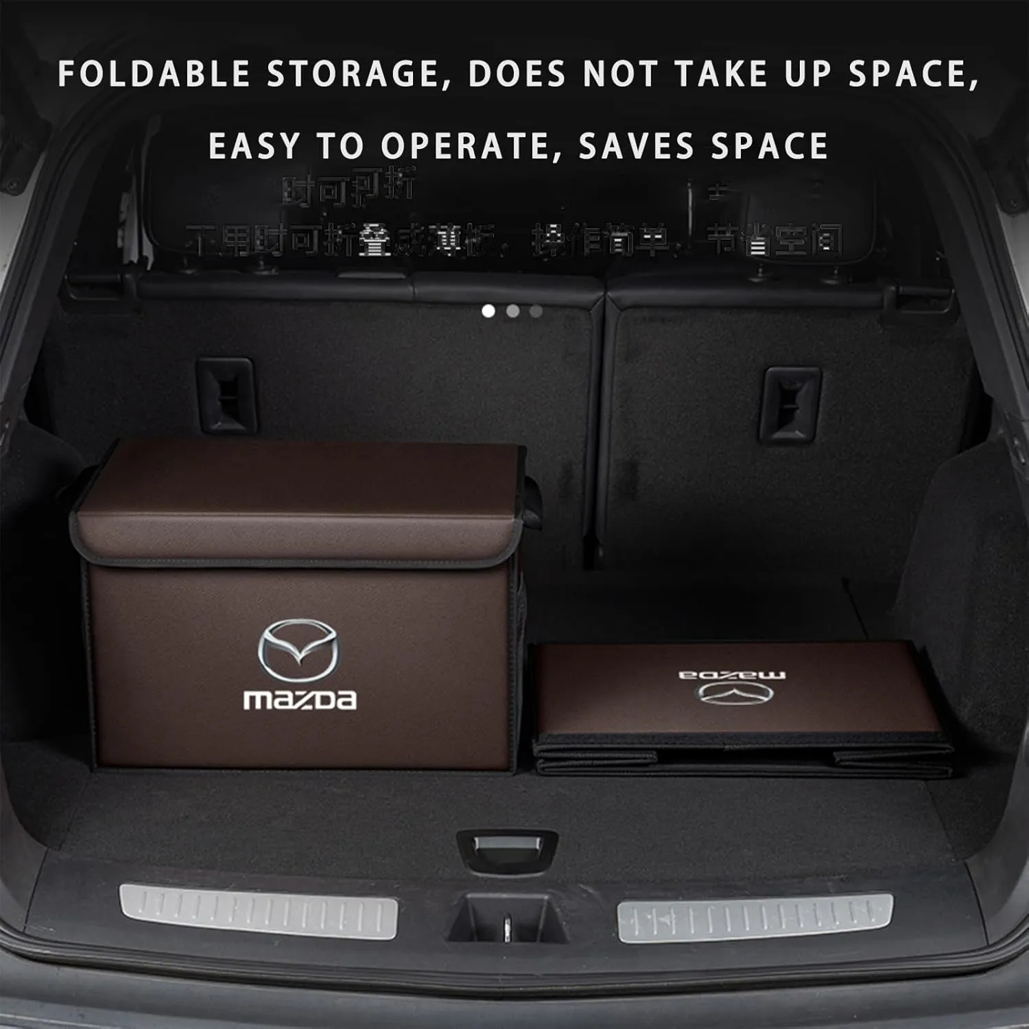 Car Trunk Organizer for Mazda 6 Sedan GH Facelift 2010-2013 Thickened Car Boot Tidy Storage Box Tailor-made Lidded Storage Bins for Home Car Outdoor Camping Travel,B